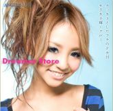 GEO Angel Blue