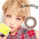 GEO Annex Ring Brown