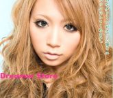 GEO Angel Green